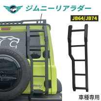 楽天市場】シーエルリンク ラダーの通販