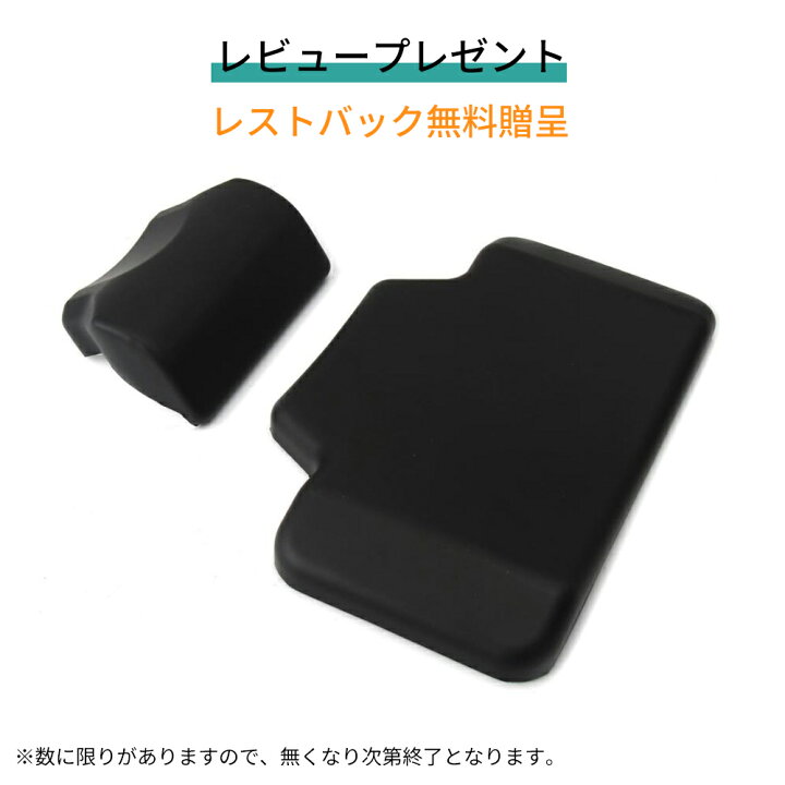 楽天市場】バイクボックス リアボックス【45L ブラック】バイク 大型 