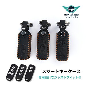 X}[gL[P[X Jo[ N-BOX nbox JF1/2/3/4 N-VAN JJ1/2 N-ONE N-WGN ubN z_ J Mtg 蕨 y1z