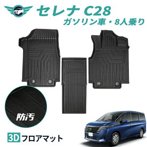 y\zZi C28 K\ 8l tA}bg 3D J[}bg tg ^]  ~ h~ 3DtA}bg TPE ̃}bg Yh~ h Ԏp Ή J[