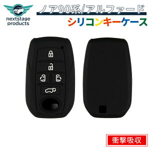 g^ԗp V^mA HNV[ 90n X}[gL[Jo[ VR 5{^ At@[h Ft@CA X}[gL[pVRJo[ p݌v sb^ Ռz h~ h~ y1