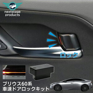 y݌Ɉ|Z[zvEX 60n I[ghAbN ԑA nU[hA OBD jbg vEX60n XNX ANA VG^