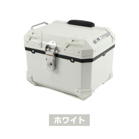 スーパーカブ クロスカブ 45L 大容量 リアボックス バイク用8色 防水 耐衝撃 トップケース リアケース バイクキャリー 着脱可能 鍵付 汎用【取り寄せ】