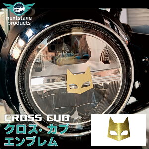 y݌ɏzNXJuCC110 CC50 X[p[Ju n^[Ju Gu  oCN  JbRCC