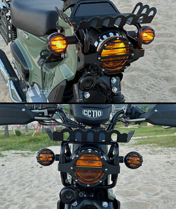 楽天市場】クロスカブ CC110 ヘッドライトガード 保護カバー カブ外装 