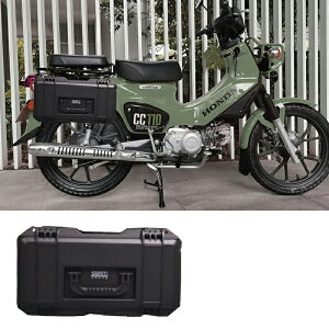 クロスカブ CC110 バイク用 サイドケース 工具箱 工具ボックス ハードケース サイドボックス 着脱簡単 取り付け ステー付き 収納ボックス【取り寄せ】