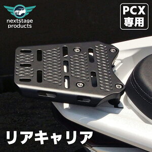 ALA PCXp LA oCN ύڗ10kg ב A{bNX t PCX125:JF56:JF81:JF84:JK05:JK06 PCX150:KF18:KF30 PCX160:KF47