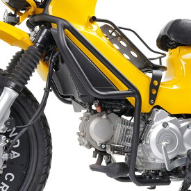 カブ クロスカブ CC110 アンダーフレームキット エンジンガードキット ブラック バイクパーツ カスタムパーツ 改造 オートバイ キャンプツーリング 保護 キット【取り寄せ】