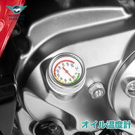ホンダ スーパーカブ C125 【長針】オイル温度計 油温計 温度計 温度ゲージ 0-200℃ 温度テスター オイル…