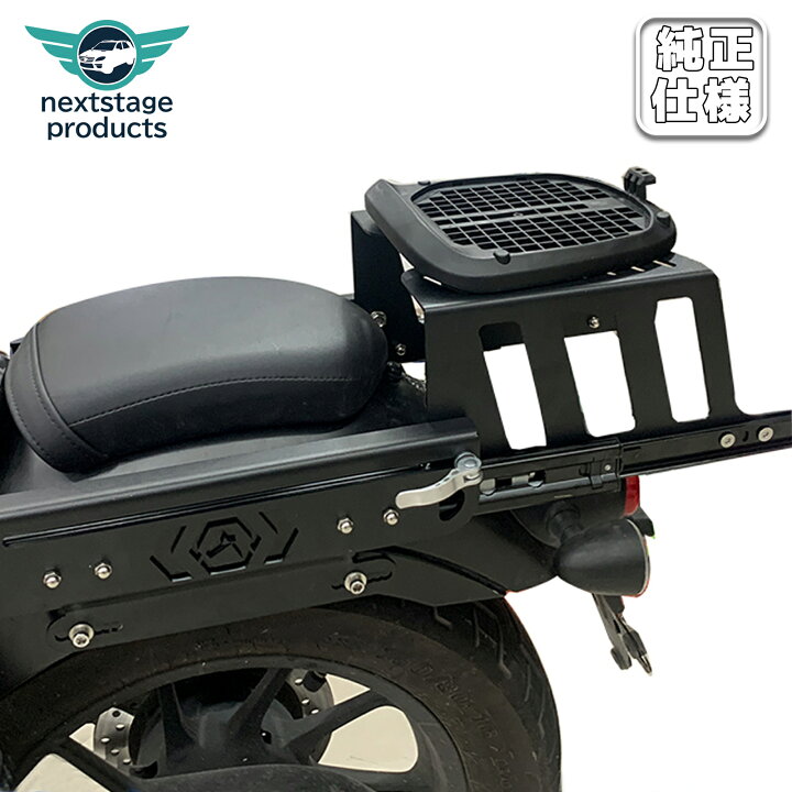楽天市場】レブル250/500 REBEL250/500 スライド リアキャリア トップ 