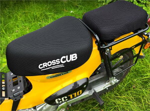 NXJu V[gJo[ cc50 cc110 V[g ی Jo[ hXAbv z_V[gΉ hXAbv ݃Jo[ ݃V[gJo[y񂹁z