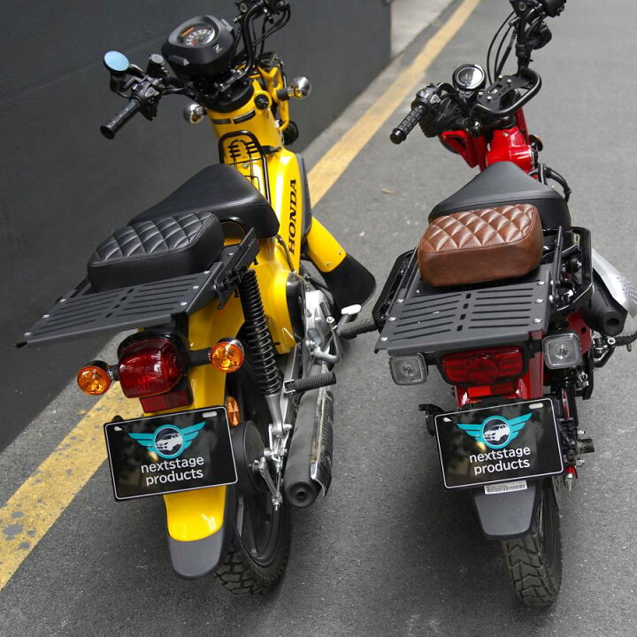楽天市場】クロスカブ ハンターカブ 50 110 CT125 スライドキャリア 