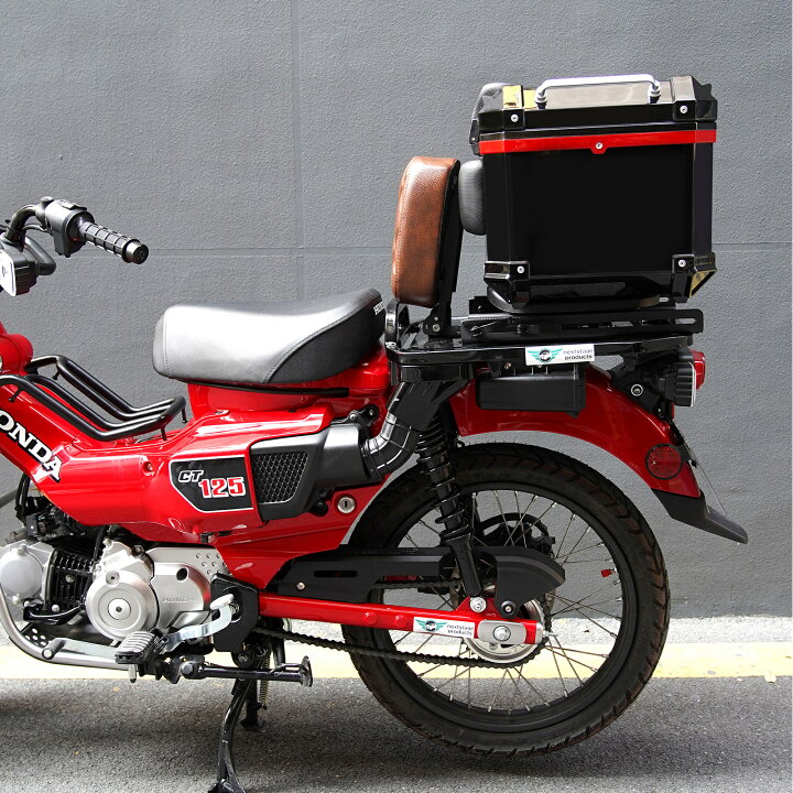 楽天市場】ピリオンシート 背もたれ 2WAY クロスカブ 50 110 ハンター 