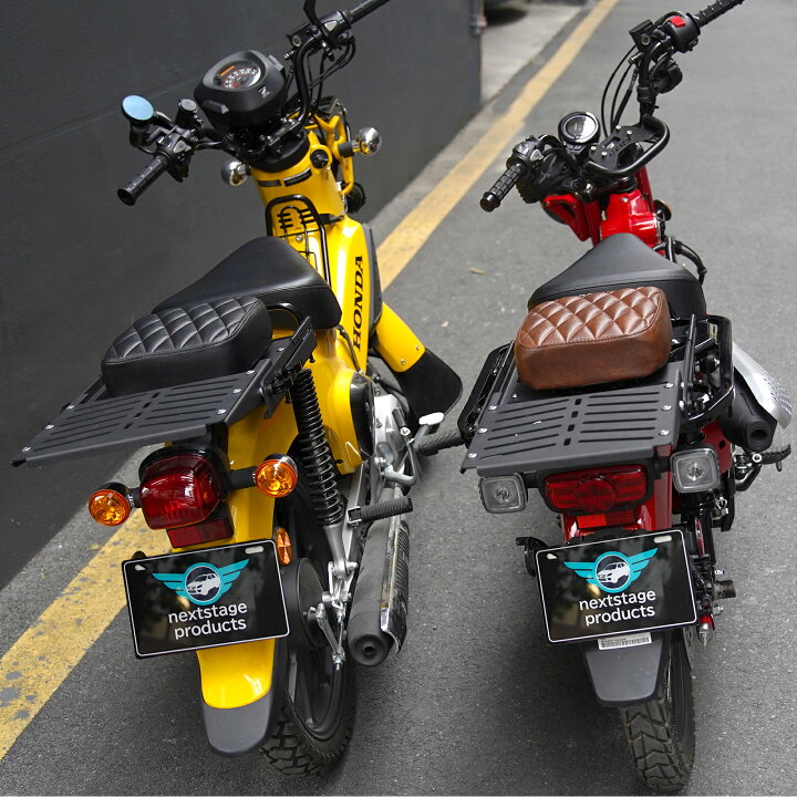 楽天市場】ハンターカブ CT125 スライド リアキャリア クロスカブ 