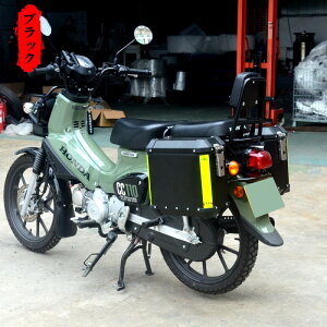 NXJu TCh{bNX 36L A~ E2Zbg EȒP t Xe[t hho E₷ lp hƑ΍ e CC110 TChP[X L[bN\ lp^oCNp 