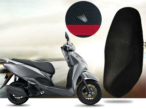 ホンダ リード 125 シートカバー プロテクター メッシュ シート 保護 カバー ドレスアップ ホンダ純正シート対応 増設カバー 増設シートカバー【取り寄せ】