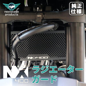 z_ NX400 WG[^[ Jo[ K[h veN^[ C菝h~ A~ v ȒP JX^ t@Jo[ t ی Op[c y񂹁z