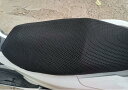 ホンダ PCX150 PCX160 シートカバー メッシュ シート スクーター 保護 カバー ドレスアップ ホンダ純正シート対応 ド…
