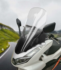 ホンダ PCX 160 ウインドシールド フロントグラス アップ 風防 バイク クリア スモーク オートバイ用 風防 バイクフロントガラス オートバイ 延長式 【取り寄せ】