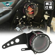 ホンダ レブル 250 500 ダミーエアクリーナー エレメント エアクリーナー カスタム カスタムパーツ パー…