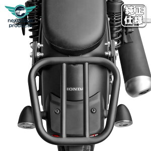 リアキャリア レブル250/レブル500 2017年〜 トップケース ブラック 金属 丈夫 一体感 スチール フラットタイプ 荷台【取り寄せ】