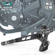 楽天市場】レブル 250 カスタム パーツの通販