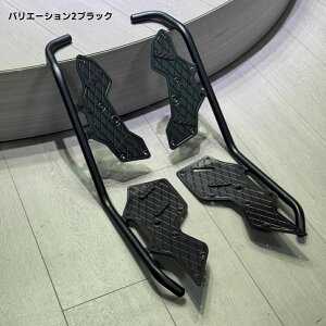 }n NMAX155 V^ 2025N A_[t[ Lbg NbVo[ GWK[h ubN Vo[ oCNp[c ی Lbg h~y񂹁z