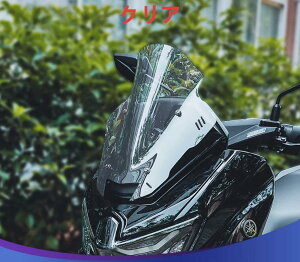 }n NMAX 155 2025 EChV[h ^ NA X[N nhu[X eFI  EChXN[ t rXt CG[ y񂹁z