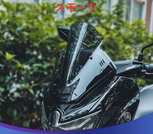 }n NMAX 155 2025 EChV[h ^ NA X[N nhu[X eFI  EChXN[ t rXt CG[ y񂹁z