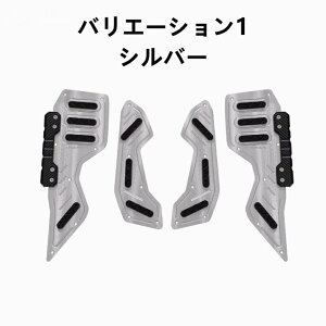 �z���_ NMAX155 2025�N�� �A���~�j�E�� �t���A�}�b�g �X�e�b�v�{�[�h �S���}�b�g �e�F�I�� �I�� �h�� ��� �S�� �o�C�N�p�[�c �J�X�^���p�[�c �J�X�^���y���񂹁z