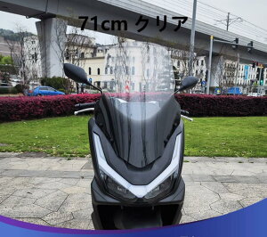 z_ PCX 160 2025 V^ EChV[h tgOX Abv h oCN NA X[N I[goCp h oCNtgKX I[goC  y񂹁z