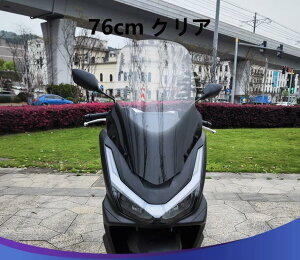 z_ PCX 160 2025 V^ EChV[h tgOX Abv h oCN NA X[N I[goCp h oCNtgKX I[goC  y񂹁z