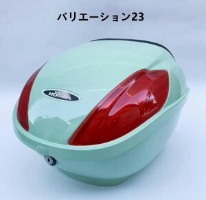 oCNA{bNX obO{bNX gbvP[X 35L X[p[Ju NXJu [h AhX XN[^[p oCNP[X z_ tFC h ϏՌ AP[X eF 24FI 