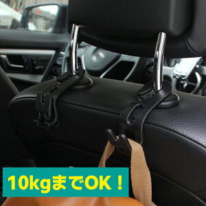 wbhXgtbN 2Zbg ԍڃtbN ω׏d10KG V[gtbN wbhXgtbN ԗp  wbhXg ו ^]  tbN וtbN [ S~ | V[g  