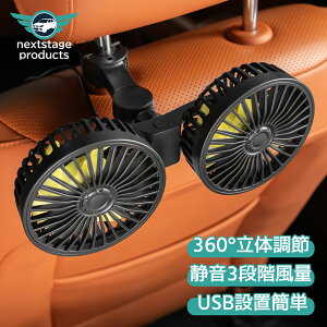 ԍڃt@ @ Oȓ USB 360°px 3iʒ ȃt@ Cz GARt@ cCt@ ԍڐ@ wbhXg12V 24V ԍڗp@ ΍  M