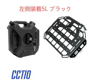 NXJu CC110 TChbN TChobOT|[g TChוbN ^N K\^N Zbg eFI C oCNbN ThוtuPbg TCh^CCh~