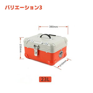 23L 28L 35L 45L A{bNX oCN oCNp 킢 A{bNX e h ϏՌ gbvP[X AP[X oCNL[ E\ t ėp X[p[Ju NXJu n^[Ju 