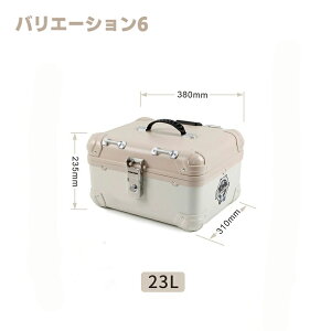 23L 28L 35L 45L A{bNX oCN oCNp 킢 A{bNX e h ϏՌ gbvP[X AP[X oCNL[ E\ t ėp X[p[Ju NXJu n^[Ju 