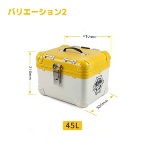 23L 28L 35L 45L A{bNX oCN oCNp 킢 A{bNX e h ϏՌ gbvP[X AP[X oCNL[ E\ t ėp X[p[Ju NXJu n^[Ju 