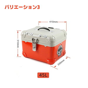 23L 28L 35L 45L A{bNX oCN oCNp 킢 A{bNX e h ϏՌ gbvP[X AP[X oCNL[ E\ t ėp X[p[Ju NXJu n^[Ju 