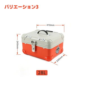 23L 28L 35L 45L A{bNX oCN oCNp 킢 A{bNX e h ϏՌ gbvP[X AP[X oCNL[ E\ t ėp X[p[Ju NXJu n^[Ju 