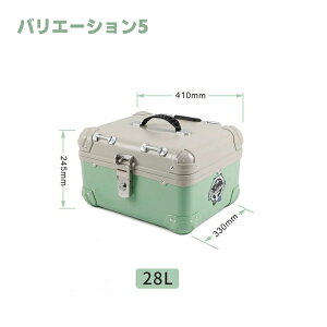 23L 28L 35L 45L A{bNX oCN oCNp 킢 A{bNX e h ϏՌ gbvP[X AP[X oCNL[ E\ t ėp X[p[Ju NXJu n^[Ju 