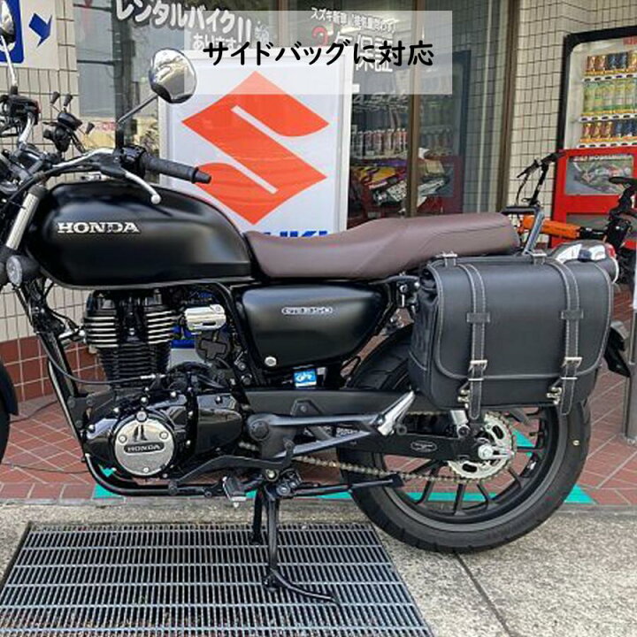 楽天市場】バイク用 サイドバッグサポート GB350(21-24) 専用 左側 