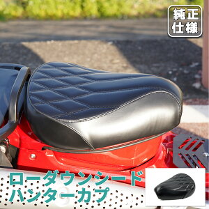 n^[Ju CT125 V[g \V[g oCNV[g VOV[g NbV V[g oCN V[g V[g{ JuV[g V[gy񂹁z