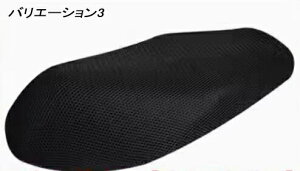 z_ [h 125 V[gJo[ 10FI veN^[ V[g ی Jo[ hXAbv z_V[gΉ ݃Jo[ ݃V[gJo[y񂹁z