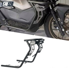 ホンダ ADV160 アンダーフレーム キット新型も 2025 クラッシュバー エンジンガード ブラック シルバー バイクパーツ 保護 キット 傷防止 【取り寄せ】
