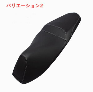 z_ PCX160 150 125 V[gJo[ bV V[g XN[^[ ی Jo[ hXAbv V[gΉ eFI ݃Jo[ ݃V[gJo[y񂹁z