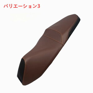 z_ PCX160 150 125 V[gJo[ bV V[g XN[^[ ی Jo[ hXAbv V[gΉ eFI ݃Jo[ ݃V[gJo[y񂹁z