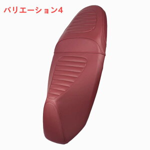 z_ PCX160 150 125 V[gJo[ bV V[g XN[^[ ی Jo[ hXAbv V[gΉ eFI ݃Jo[ ݃V[gJo[y񂹁z