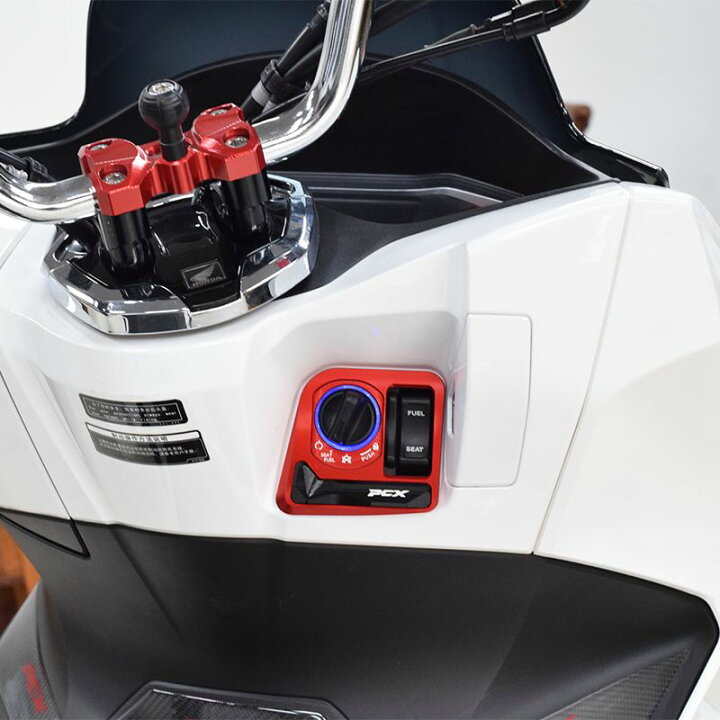楽天市場】ホンダ PCX 160 ボタンと互換性 キーカバー キーシリンダー 